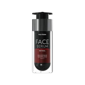 Frezyderm face serum retinol 30ml